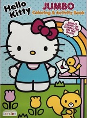 🌈💛 HELLO KITTY 💛 JUMBO 🐥 ●COLORING & ACTIVITY● Coloring And Activity Book.