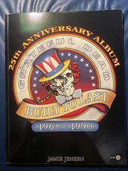Built to Last: Grateful Dead 2 – ACCEPTABLE
