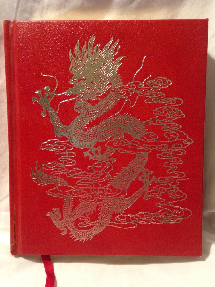 Journey into China