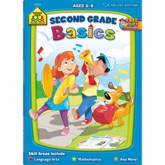 Second Grade Basics – Paperback By Joan Hoffman – VERY GOOD