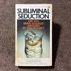 Rare Subliminal Seduction Wilson Bryan Key COLLECTIBLE 1974 PB