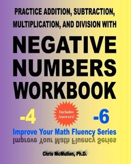 Practice Addition, Subtraction, Multiplication, and Division with Negative N…