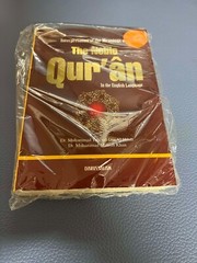 The Noble Quran: Interpretation of the Meanings of the Noble Qur’an in the Engli