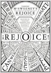 McSweeney’s Issue 30 (McSweeney’s Quarterly Concern): Rejoice