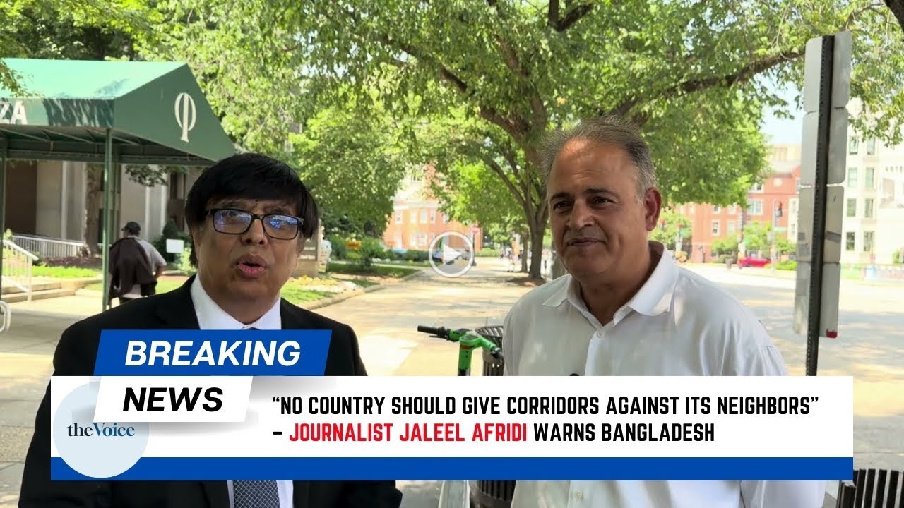 No country should give any corridor by any name," said Jalil Afridi, Senior Journalist.