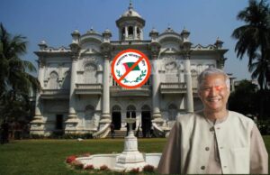 Awami League Banned: A Historic Party Falls Victim to Vengeance