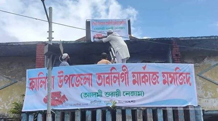 নড়াইলের শেষ সিনেমা হল ‘আল্পনা’ এখন তাবলিগি মসজিদ