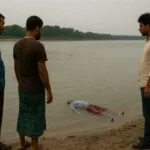 Missing Man Found Dead in Bangladesh's Brahmaputra River