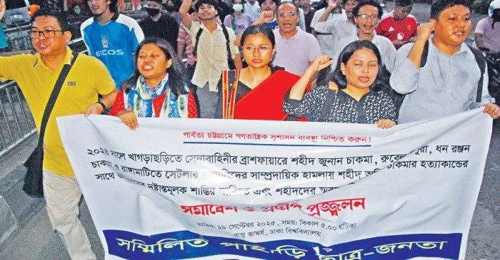 খাগড়াছড়ি–রাঙামাটির সাম্প্রদায়িক সহিংসতার এক বছর: বিচারহীনতায় ক্ষোভ