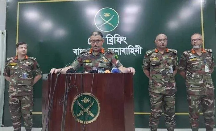 অন্তর্বর্তী সরকারের বাছাইকৃত বিচার: মুক্তিযুদ্ধপন্থী সেনা কর্মকর্তাদের নির্মূল করার মিশন?