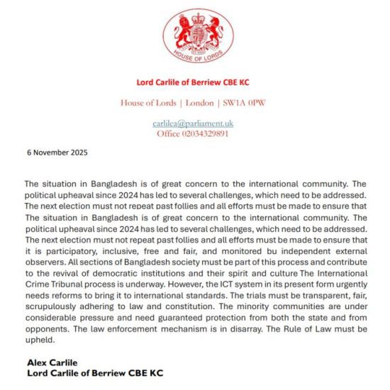 British peer urges Bangladesh to restore democracy | The Voice