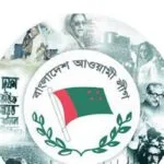 Awami League Calls for Withdrawal of Ban, Cancellation of Tribunal Verdicts
