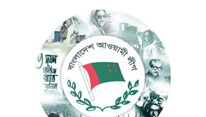 Bangladesh Awami League rejects Feb 2026 election schedule, demands neutral caretaker govt