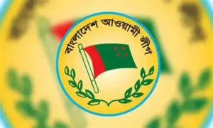 আওয়ামী লীগের কেন্দ্রীয় কমিটির সভা, ৯ দফা দাবি ও সিদ্ধান্ত