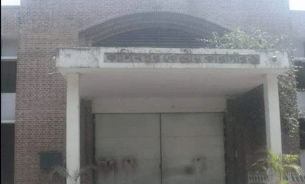 Gate of Kashimpur Central Jail in Gazipur where a detainee collapsed while being handed over to police.