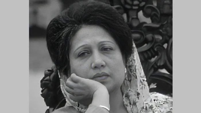 বেগম খালেদা জিয়া আর নেই