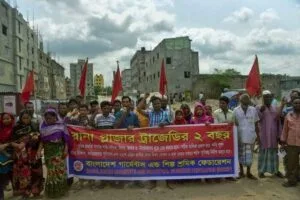 Closed garment factory in Bangladesh as workers face unemployment.