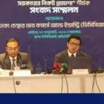আওয়ামী লীগ সরকারের পতনের পর চাঁদাবাজি বেড়েছে ৫০ শতাংশ: ডিসিসিআই