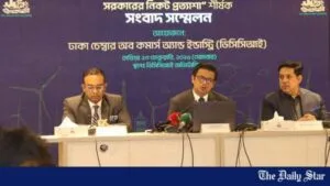 Extortion rose up to 50% during interim govt: DCCI
