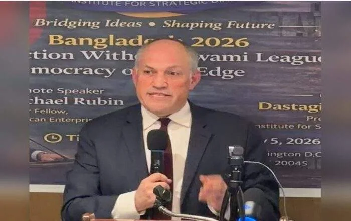 Michael Rubin US Scholar