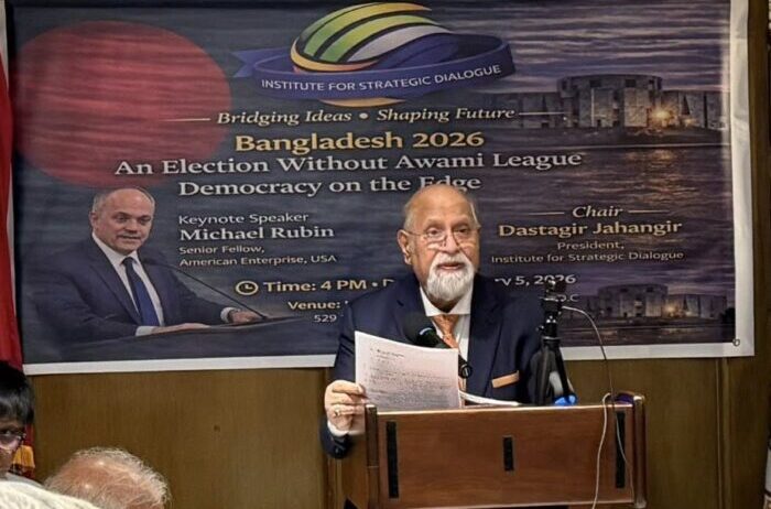 International policy analysts and Bangladeshi figures discussing the 2026 election at the National Press Club.