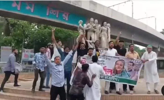 ঢাবিতে ছাত্রলীগের ‘জয় বাংলা’ স্লোগান, রাজু ভাস্কর্যে ‌‘অবস্থানের চেষ্টা
