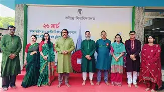 ধানমন্ডির ৩২ নম্বরের ঐতিহাসিক স্মৃতি এবং মহান স্বাধীনতা দিবস ২০২৬ উপলক্ষে এম. নজরুল ইসলামের নিবন্ধের প্রতীকী ছবি।