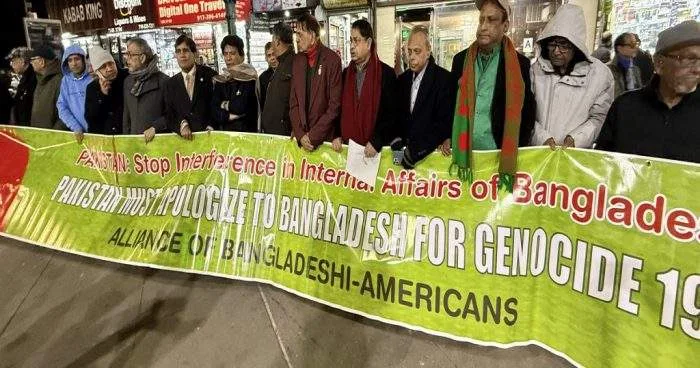 Members of the Bangladeshi diaspora hold a candlelight vigil in New York to commemorate March 25 and demand recognition of the 1971 genocide.