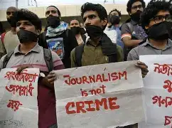 A collective protest graphic featuring "Protect Journalists" slogans in multiple languages, with a focus on the names of Shahriar Kabir and Farzana Rupa.