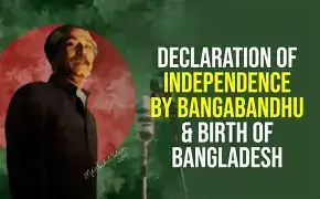 Bangabandhu at 106: Legacy Endures Amid Political Turmoil