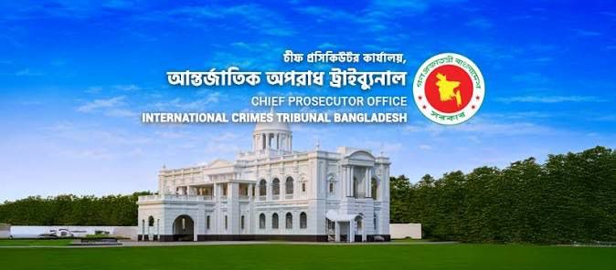 Threats at Tribunal Raise Alarm Over Fair Trial Rights in Bangladesh