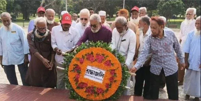 Freedom fighters paying tribute at the Mujibnagar Memorial in Meherpur on April 17, 2026.