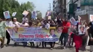 Jubo League Activist Arrested During Flash Procession Near Ganabhaban