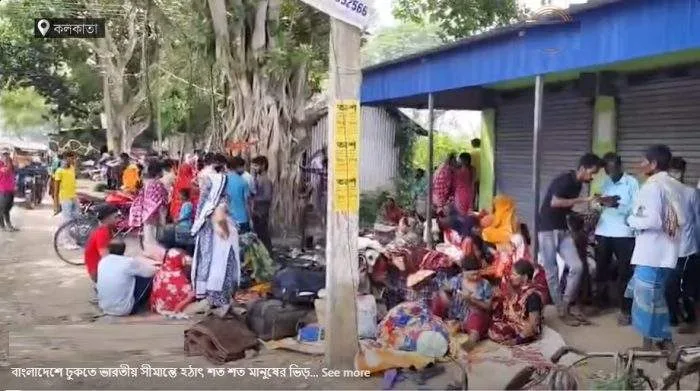 বাংলাদেশে ঢুকতে সীমান্তে জড়ো হয়েছে শত শত অভিবাসী