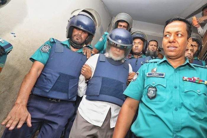 When a Chief Justice Needs Justice in Bangladesh