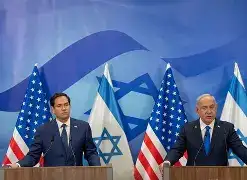High-level diplomats from Israel, Lebanon, and the United States holding bilateral strategic talks inside a conference room at the US State Department in Washington.