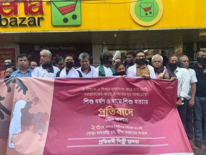 A line of prominent Bangladeshi actors, singers, and journalists standing shoulder-to-shoulder holding protest placards at dusk in Dhanmondi, Dhaka.