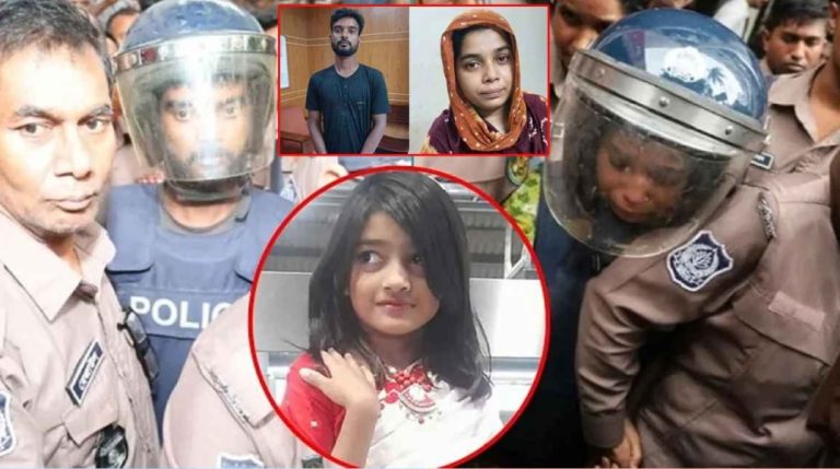 Bangladeshi Couple Get Death Penalty in Hasty Child Murder Verdict