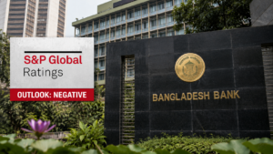 Horizontal shot showing the Bangladesh Bank building facade in Motijheel Dhaka.