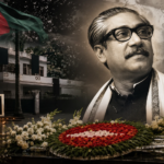 বঙ্গবন্ধু: বাঙালি জাতির ইতিহাসের বরপুত্র, রাখাল রাজা
