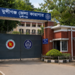 Dipu Moni Granted 12-Hour Parole to Attend Husband’s Funeral