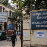 মিটফোর্ডের সুইপার কলোনির বাসিন্দাদের উচ্ছেদ নোটিশে হাইকোর্টের রুল