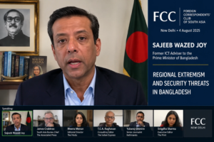 Sajeeb Wazed Joy addressing a virtual conference hosted by the Foreign Correspondents' Club of South Asia in New Delhi
