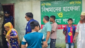 মাদ্রাসায় বিস্ফোরণে আহত ৪: টেনিস বল ভেবে বোমা নিয়ে খেলছিল ছাত্রীরা