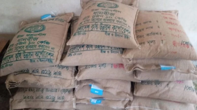 Government Rice Seeds Found at Madrasa Run by Jamaat Leader