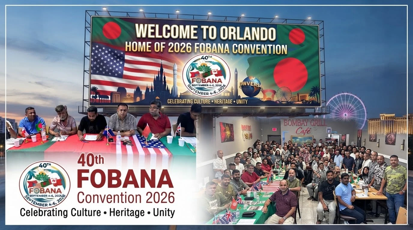 40th FOBANA Convention in Orlando to Be Held September 4–6, 2026
