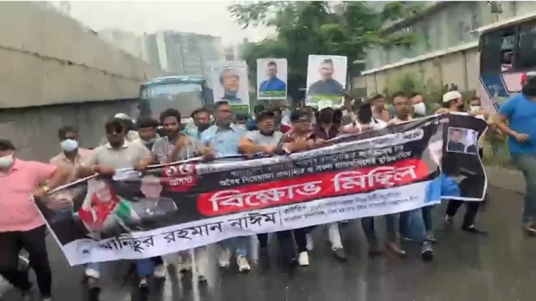 Volunteer League Rally in Dhaka’s Uttara, One Arrested