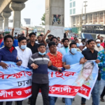 Awami League Holds Flash Procession in Dhanmondi to Mark Sheikh Hasina’s Birthday; 4 Held