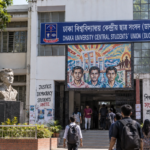 DU Teachers’ ‘Blue Panel’ Protests Display of Jinnah’s Image at DUCSU Museum