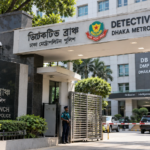 Ousted Police Chief Taken to DB Office After Audio Leak